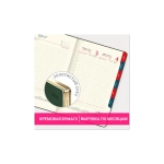 Ежедневник датированный 2026 А5 148х218 мм, GALANT "Infinity Gold", под кожу, темно-зеленый, 117504