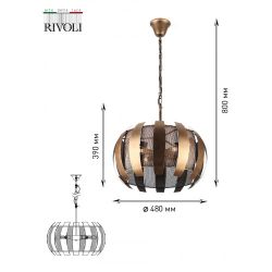 Люстра Rivoli Diverto 4035-204 4 х Е14 40 Вт дизайн