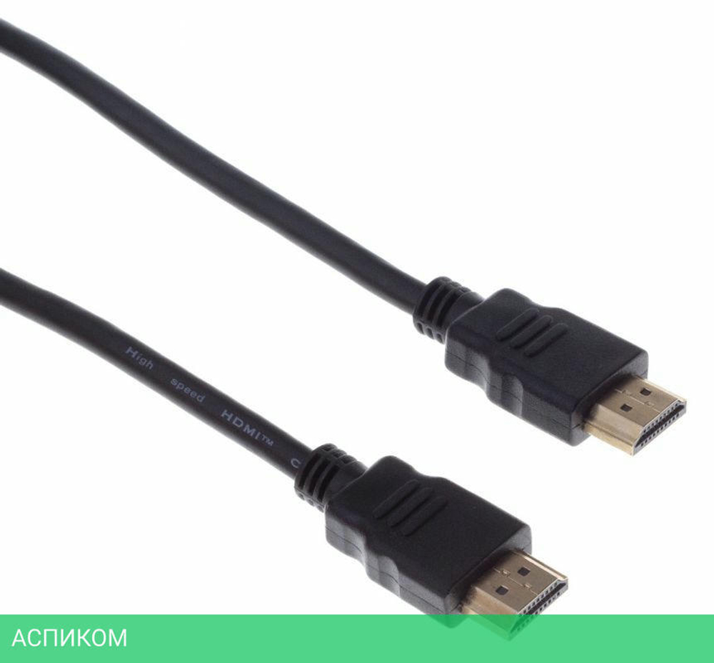 Кабель Buro BHP RET HDMI18-2