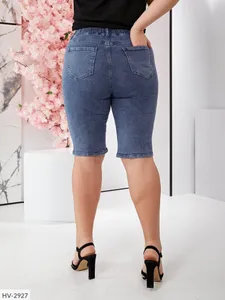 Шорты HV-2926 Фабрика Моды