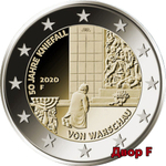 2 Евро 2020 Германия "50-летие коленопреклонения в Варшаве" Двор F