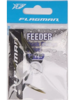 Оснастка фидерная Ready Heli-kit Quick Change Swivel