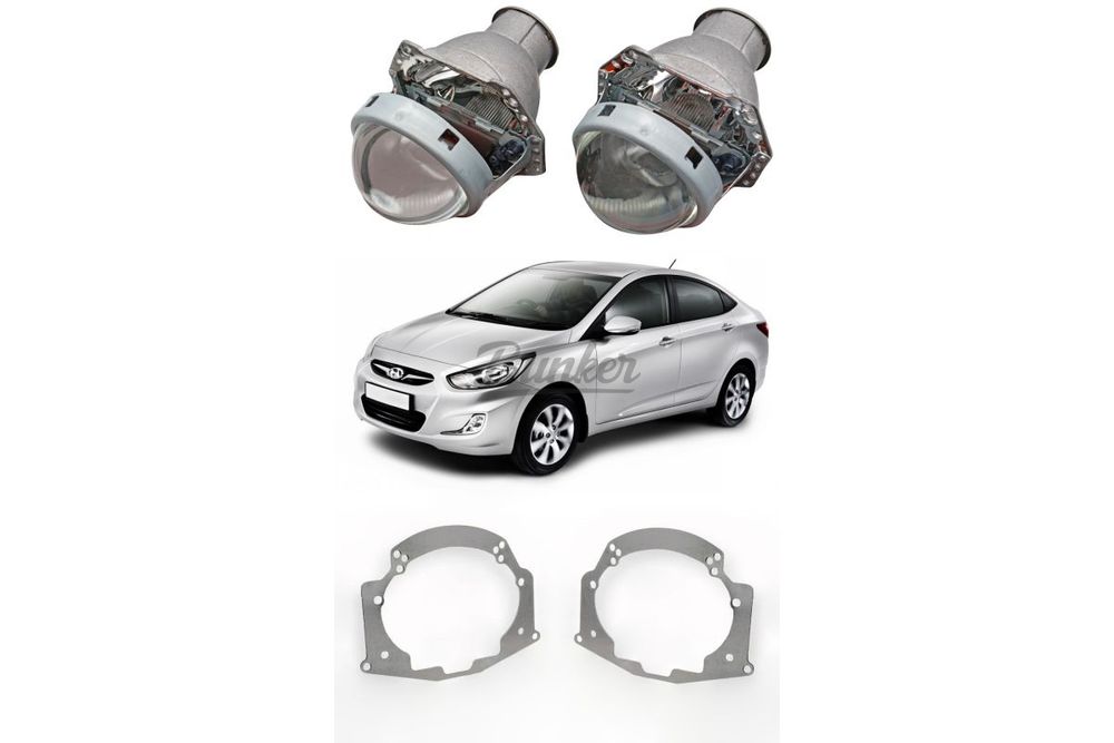 Готовый комплект для замены штатных линз Hyundai Solaris 2010-2014