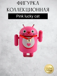 Android Mini Collectible Figure Lucky Cat Series робот коллекционный (Pink lucky cat)