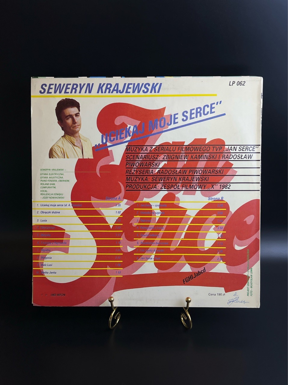 LP Seweryn Krajewski ‎– Uciekaj Moje Serce. Виниловая пластинка 12 дюймов. Wifon 1983 год. Польша