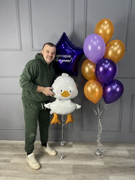 Сиреневая звезда — нежный набор шаров с утёнком