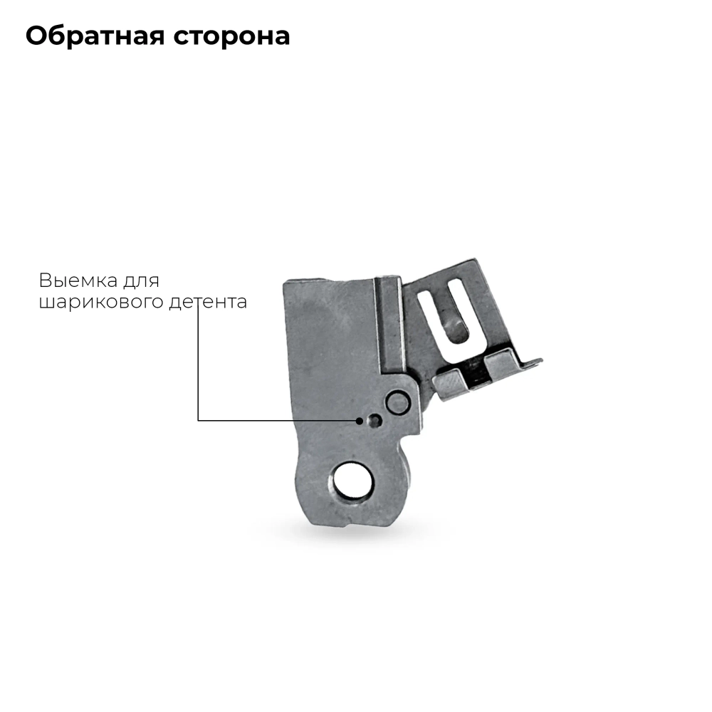 Держатель для инструментов с Т-образным хвостовиком для мультитулов KaiRox