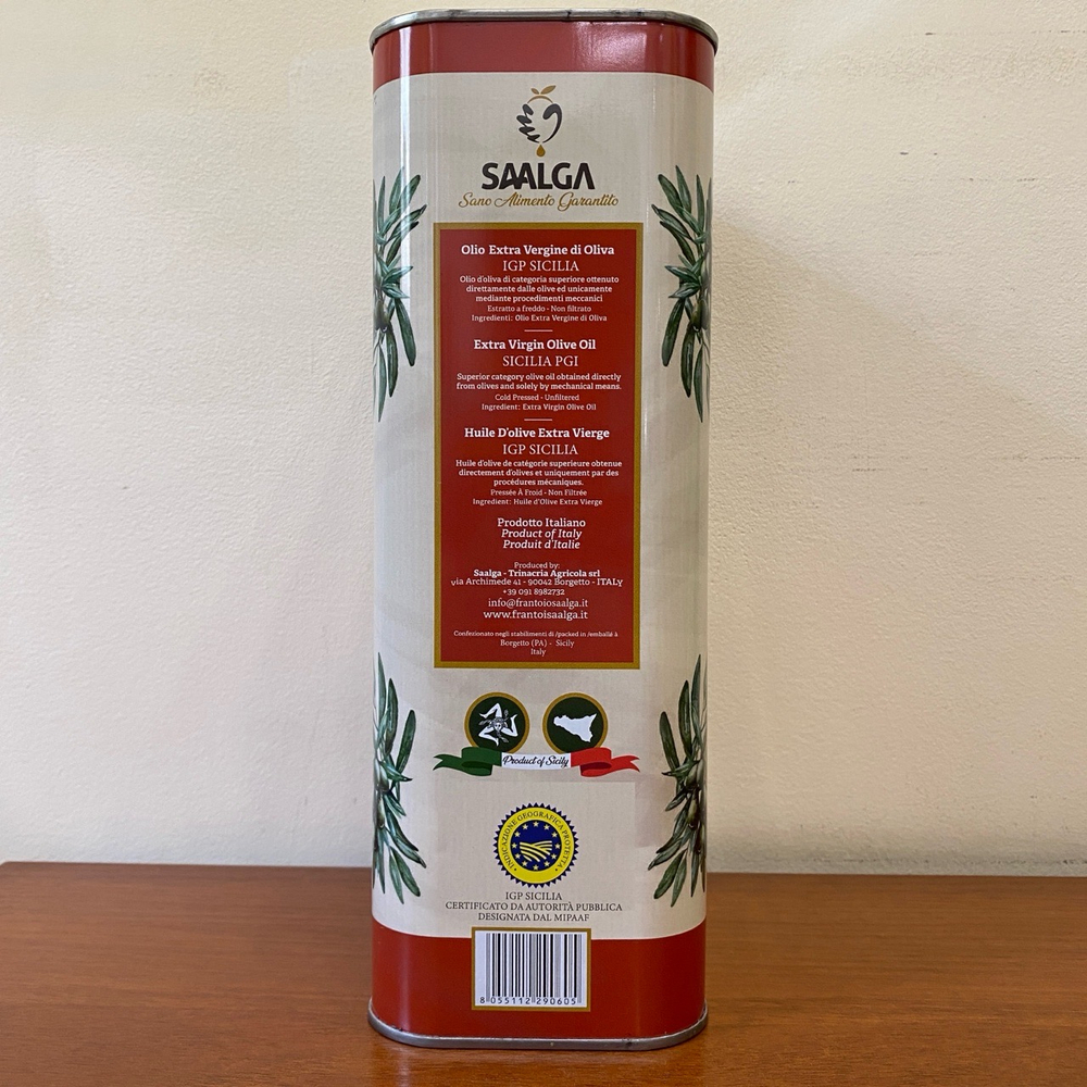 Оливковое масло Saalga I.G.P. 3 л, Сицилия, Италия