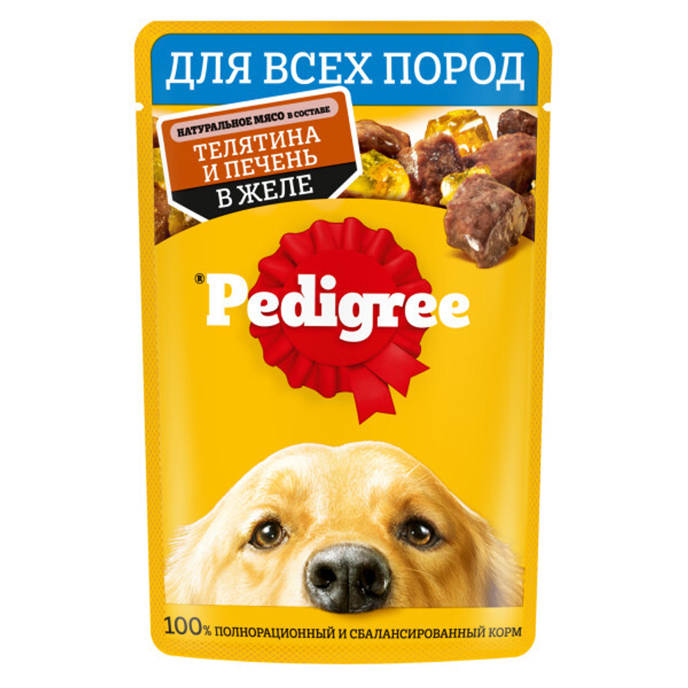 Влажный корм для взрослых собак PEDIGREE с телятиной и печенью в желе 85 г