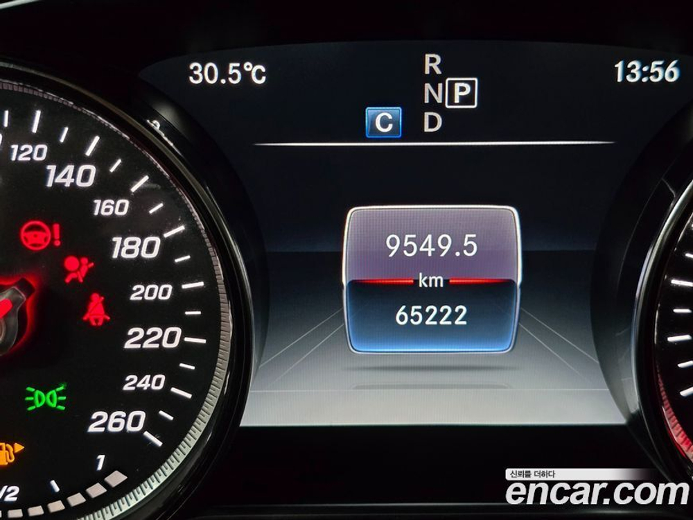 Mercedes-Benz E-Class W213 E250 Avangarde (12.2019)