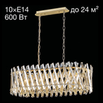 Citilux Ингвар CL334303 Люстра подвесная хрустальная Бронза