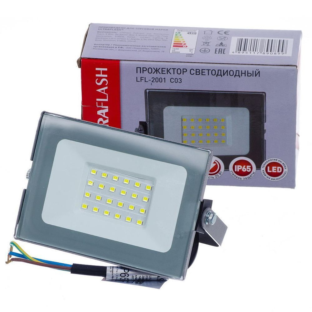 Прожектор светодиодный, Ultraflash, LFL-2001 C03, 20 Вт, 6500 К, сер