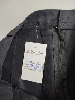 Юбка офисная 48 размер