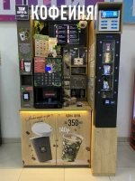 САЛОН МЕБЕЛИ ARS МЕБЕЛЬ ТЦ ЗАПАДНЫЙ (ЗА САЛОНОМ МТС)