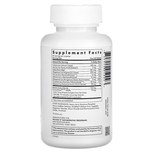 Michael's Health, Essential Minerals, 240 вегетарианских таблеток