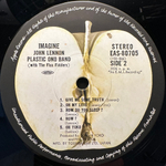 John Lennon - Imagine (Япония 1977г.)
