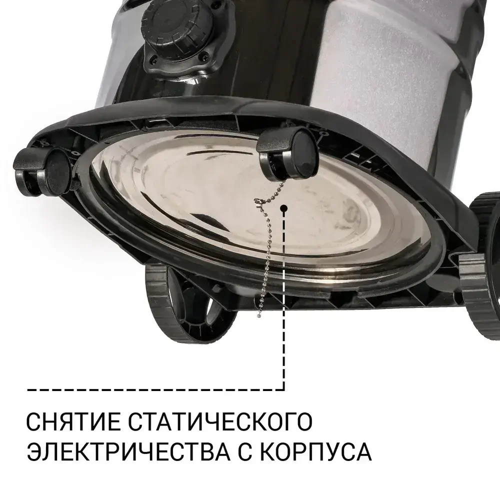 BORT BSS-1625-STORM Строительный пылесос