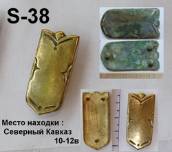 Хвостовик. Кавказ 10-12 в.