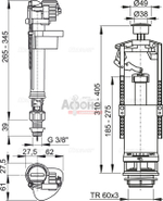 Арматура ALCAPLAST 3/8 ниж/подв.(Чехия) SA2000S /A17