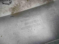 Накладка бампера левая Changan Hunter Plus (23-нв)