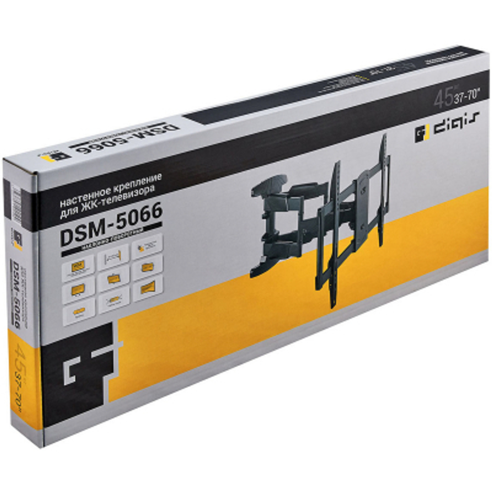 Кронштейн Digis DSM-5066