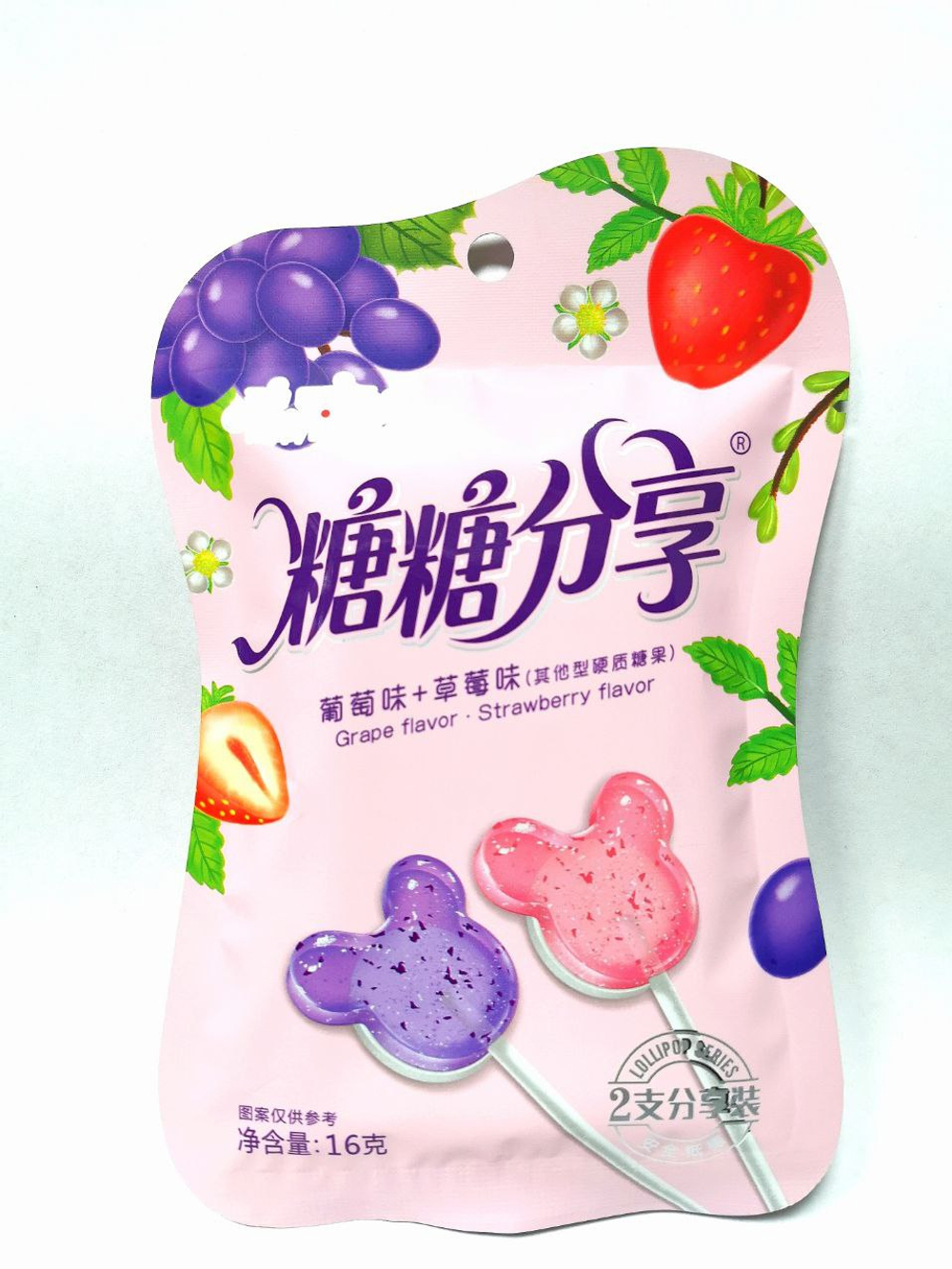 Леденцы на палочке  Happy Monkey клубника виноград 16гр