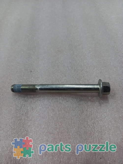 Болт / SCREW АРТ: 2314H045