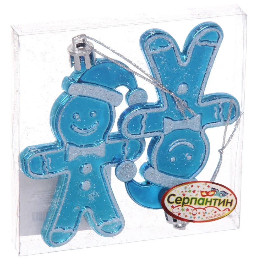 Елочные игрушки «Пряничный человечек» 8 см (набор 2 шт), Синийй