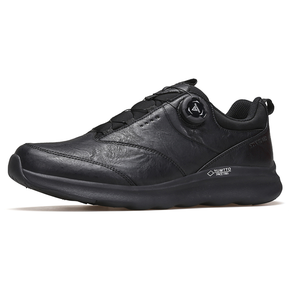 HUMTTO Slip Resistant Abrasion Resistant Low top Outdoor Shoes Men"s Black