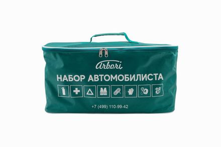 Сумка текстиль ARBORI Extra (Риа) с логотипом ARBORI