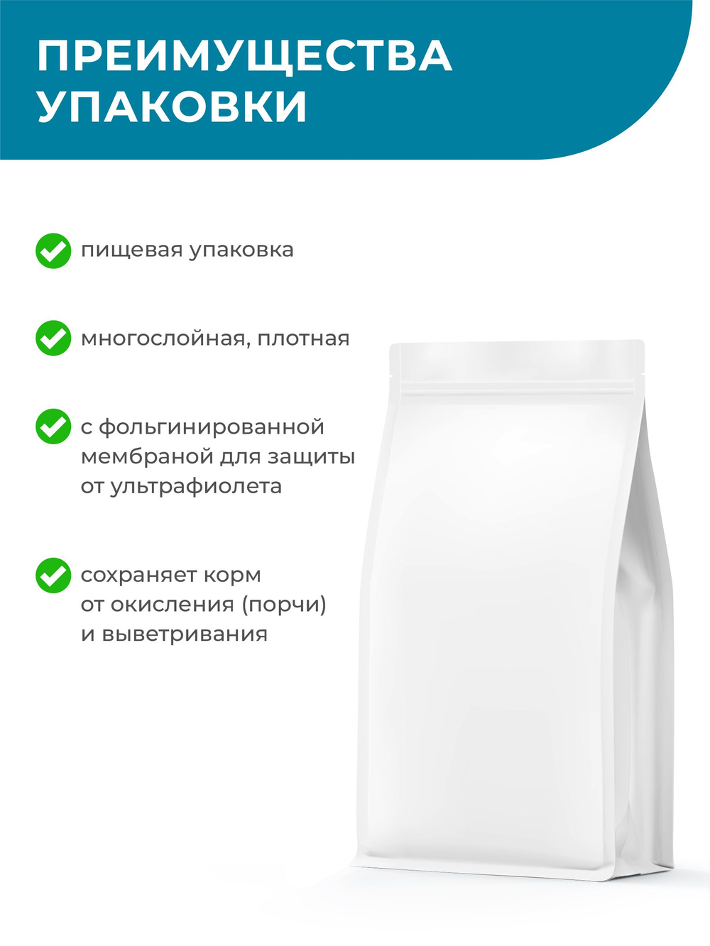 Корм для собак мелких пород VD Hypoallergenic HA, диетический, снижение пищевой аллергии, 4 кг, QUATTRO