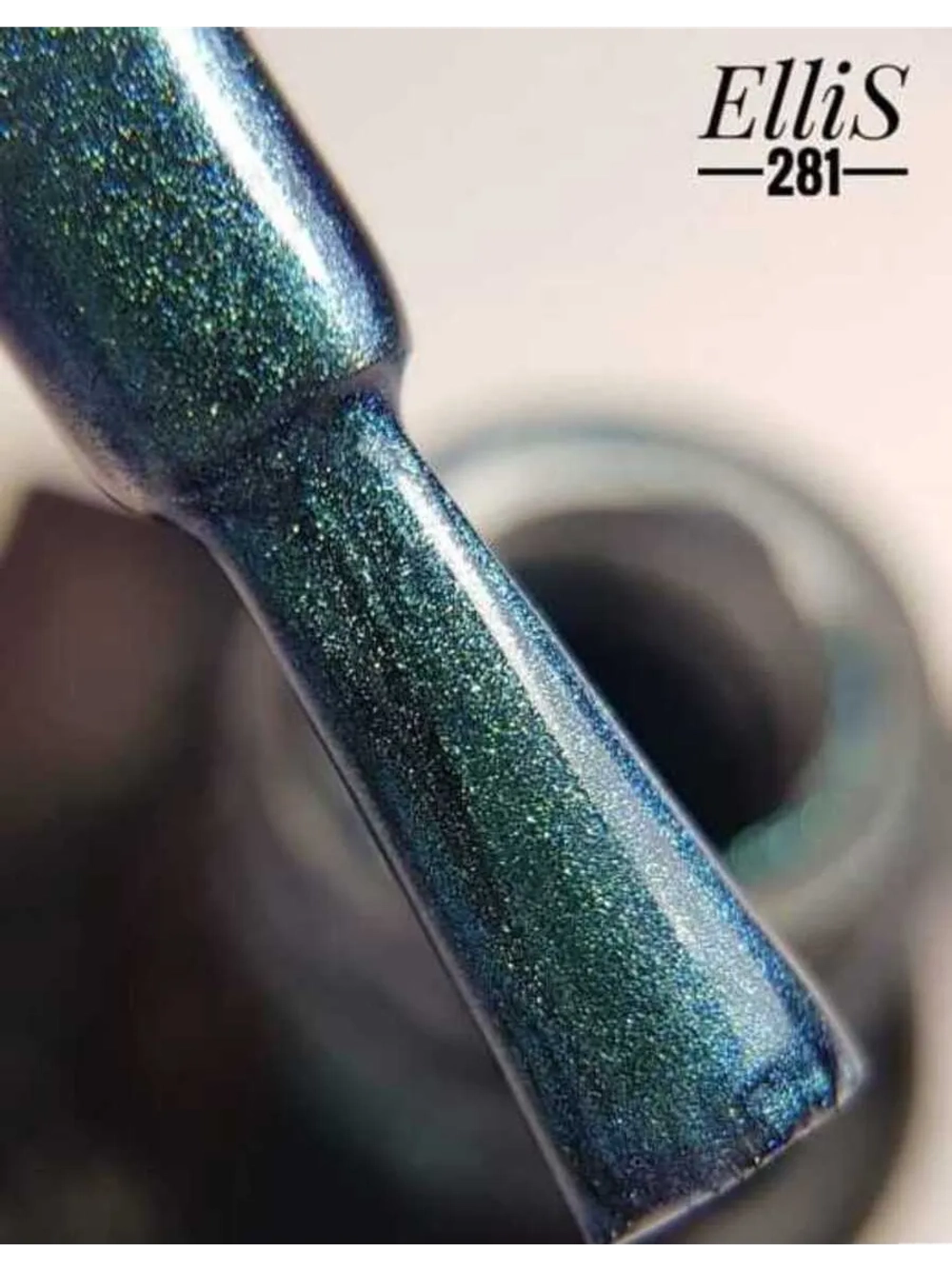 ElliS гель-лак 281 10мл