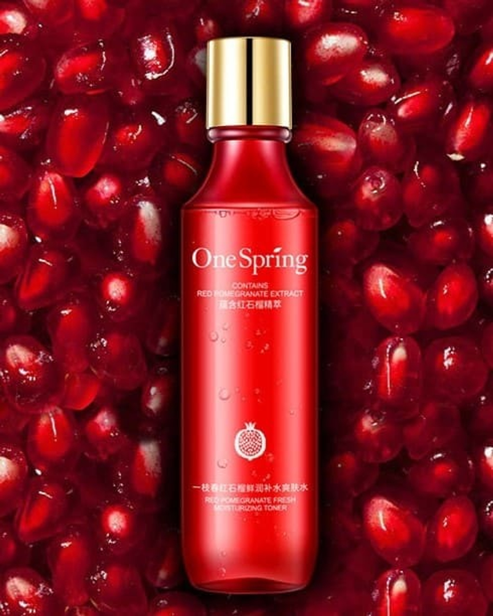 Тонер для лица с гранатом, 150мл