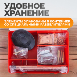WDK-BOX67 набор сварочных аксессуаров для споттера в пластиковом кейсе