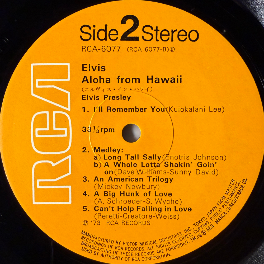 Elvis ‎– Aloha From Hawaii Via Satellite 2LP (Япония 1973г.)Т
