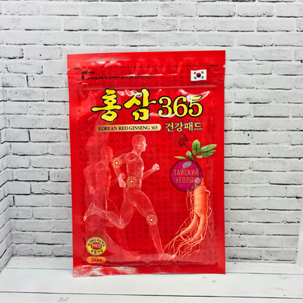 Пластырь Korean Red Ginseng 365 противовоспалительный обезболивающий с красным женьшенем 20шт