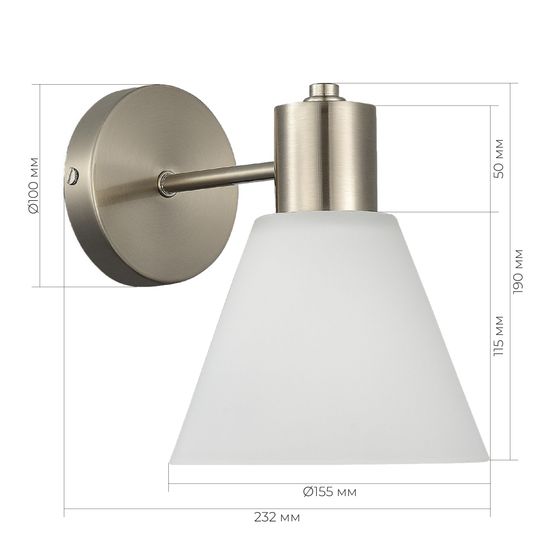 SLE1561-101-01 Светильник настенный Никель/Белый E27 1*60W ARKI