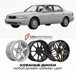 КОВАНЫЕ ДИСКИ для Hyundai Grandeur II 1992-1998