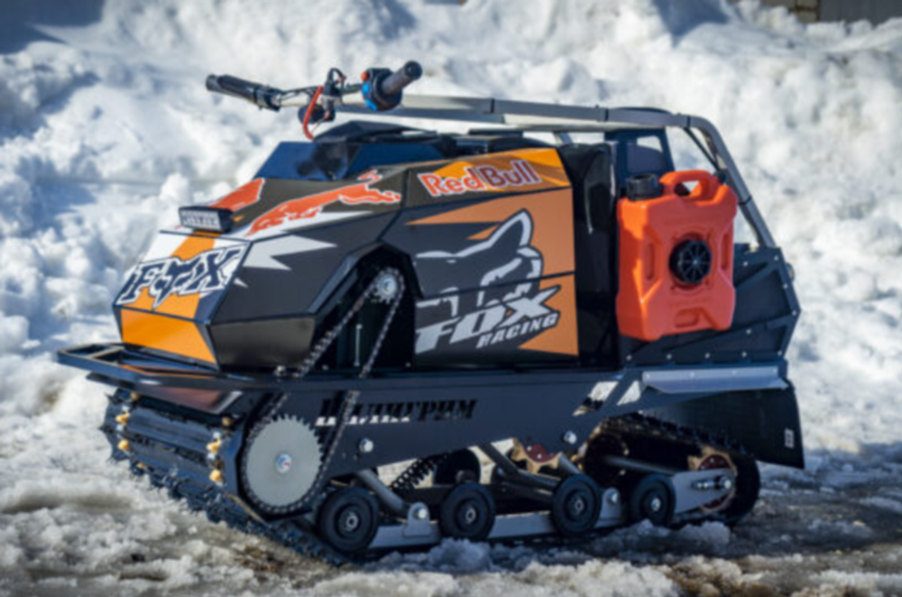 Мотобуксировщик Спутник Пилигрим MAX