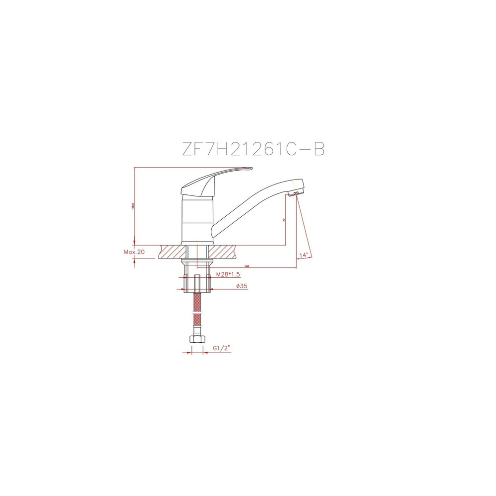 Смеситель для кухни 40к CN4521-2 CRON короткий пов. излив 148 мм, п/гайку, ХРОМ