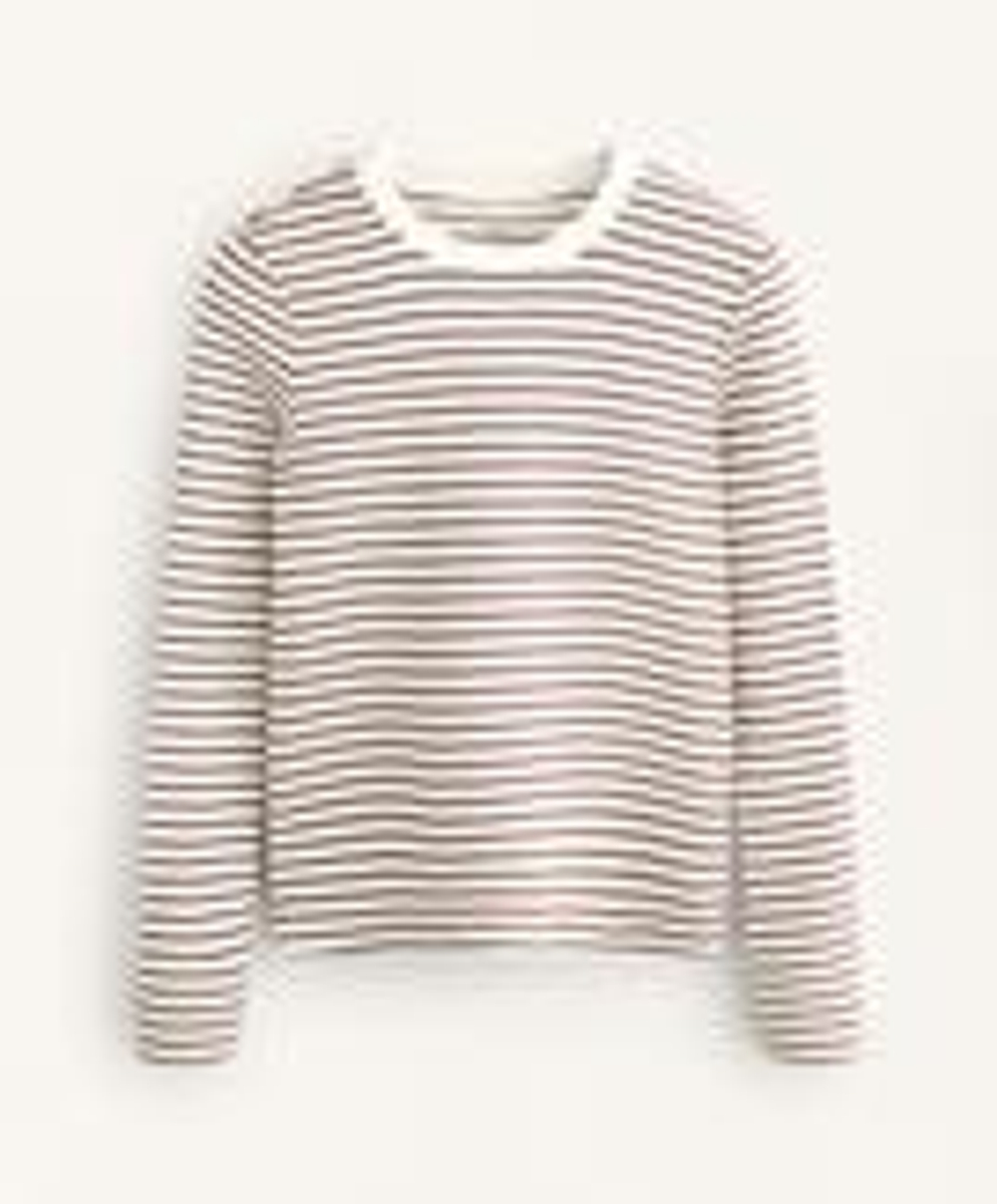 Oysho Лонгслив в полоску из смесового хлопка, коричневый