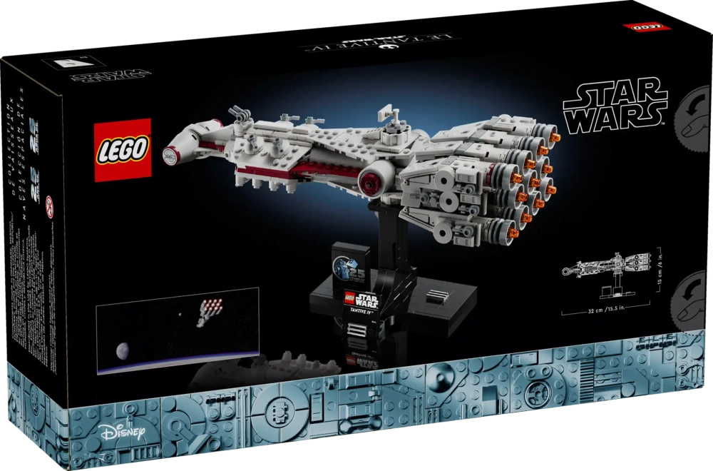 Конструктор LEGO Star Wars 75376 Тантив IV