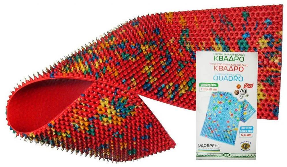 Ляпко квадро 4,9