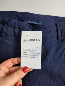 Брюки стильные 40/42 размер