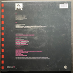 Jeff Beal ‎– Liberation (Англия 1987г.)