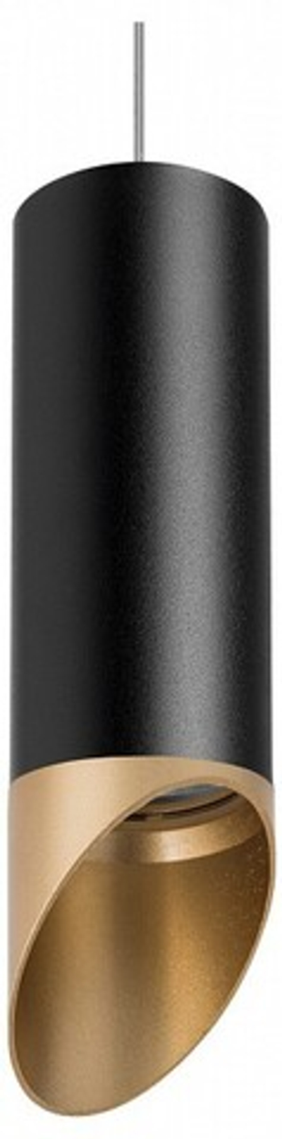 Подвесной светильник Lightstar Rullo RP487140