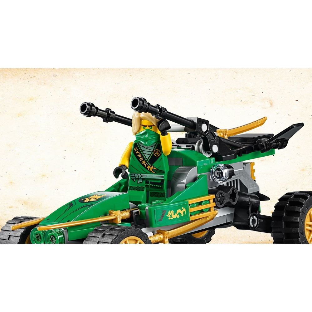 Тропический внедорожник Ninjago LEGO 71700