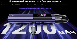 ELFBAR ELFX PRO Refillable Dual Mesh 1200mAh Pod Kit