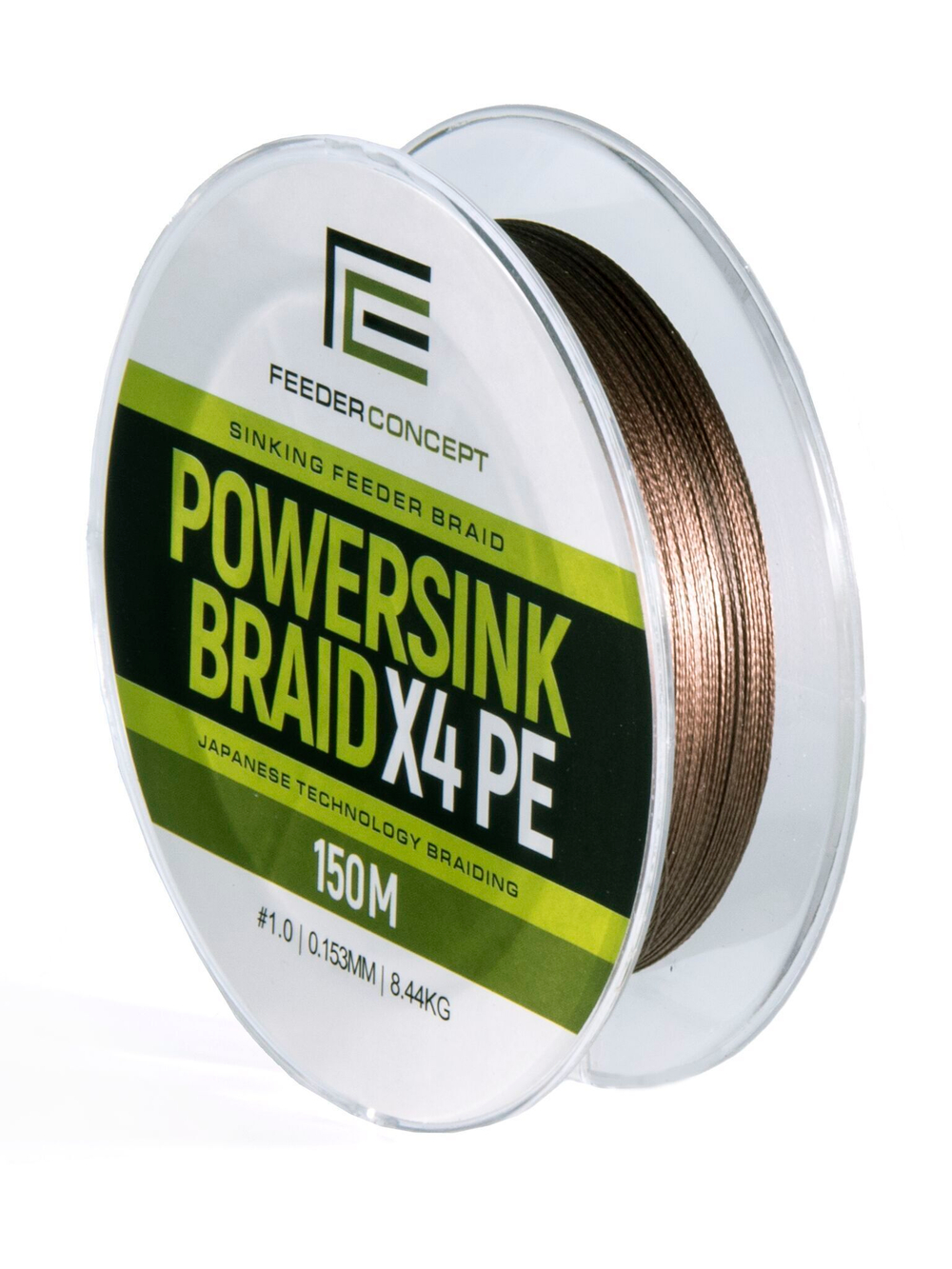 Леска плетёная Feeder Concept POWERSINK Dark Brown 150 мм, 0.15 мм