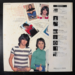 Виниловая пластинка The Pat McGlynn Band ‎– Flying High LP Picture